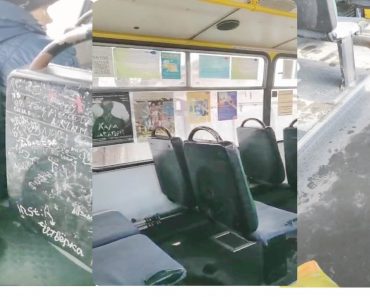 Полюбуйтесь в каком состоянии салон автобуса №638,  ездящего по маршруту №8. Сидения исписаны, ужасно грязный пол в автобусе.