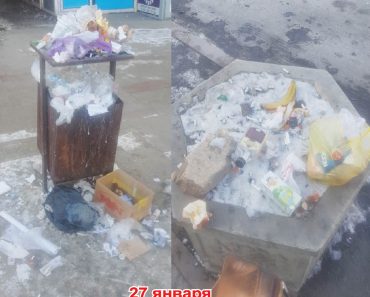 Противно смотреть. Мусорные урны напротив торгового дома, в центре, по ул.Кабанбай батыра переполнены мусором. Почему их вовремя не чистят?